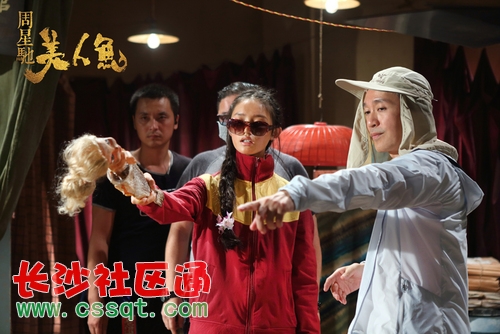 《美人魚》中的橋段彰顯純正周氏風格